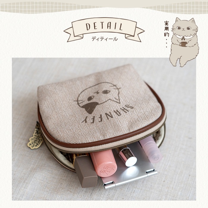 SHANFFY ������ݡ���