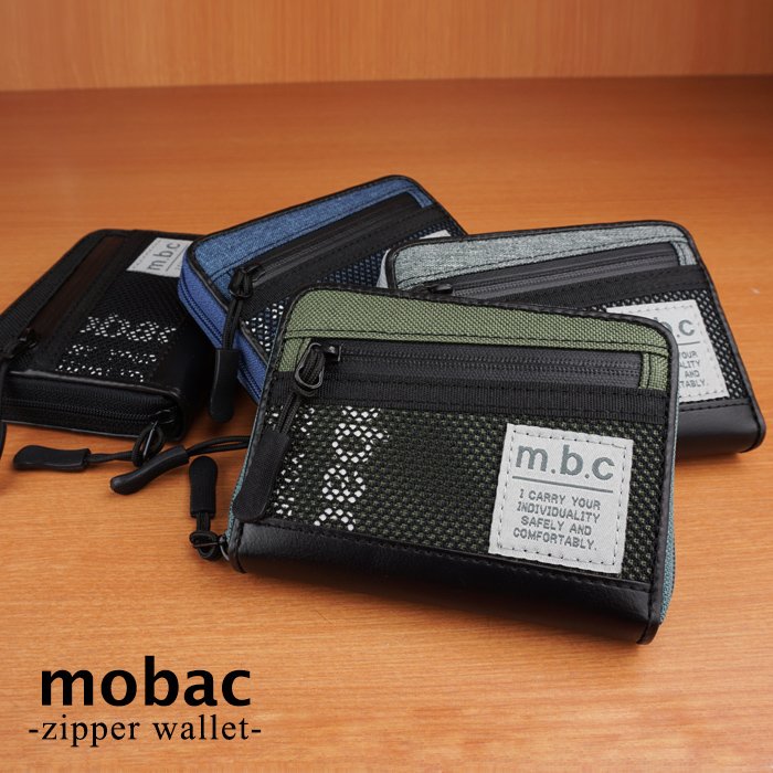 ���� ��� �������� �����󥱡��� �饦��ɥե����ʡ� 4��Ÿ�� �����奢�� mobac ��Хå� ���ե� �ˤ� �ץ쥼���