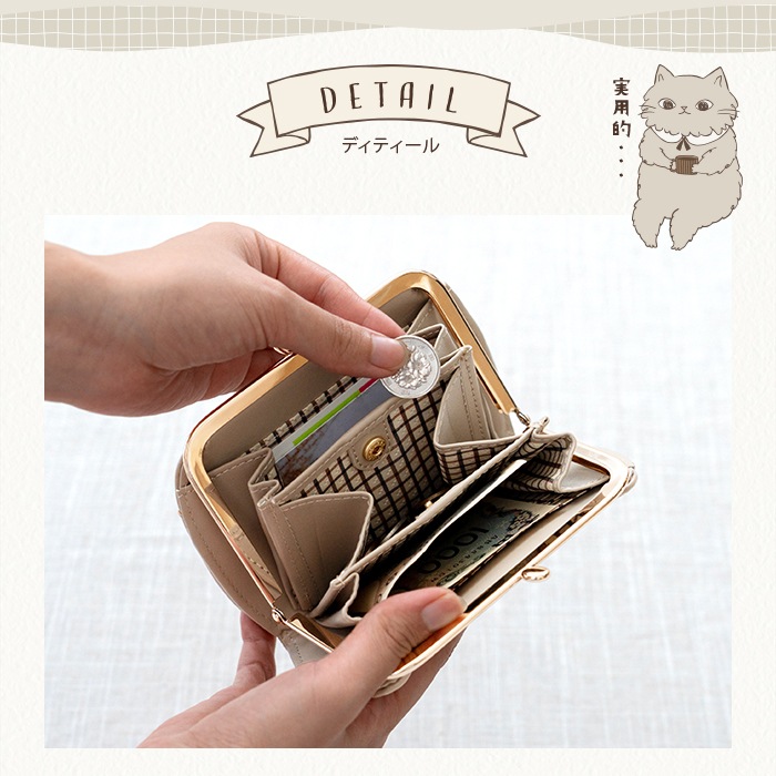 SHANFFY ���޸�����