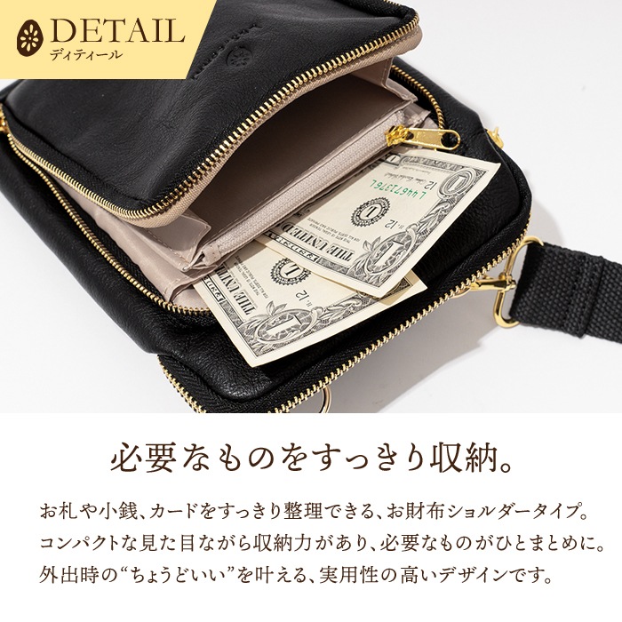 Les.conni �쥳��� �ܳ� �����ۥ��������Хå� �ķ�