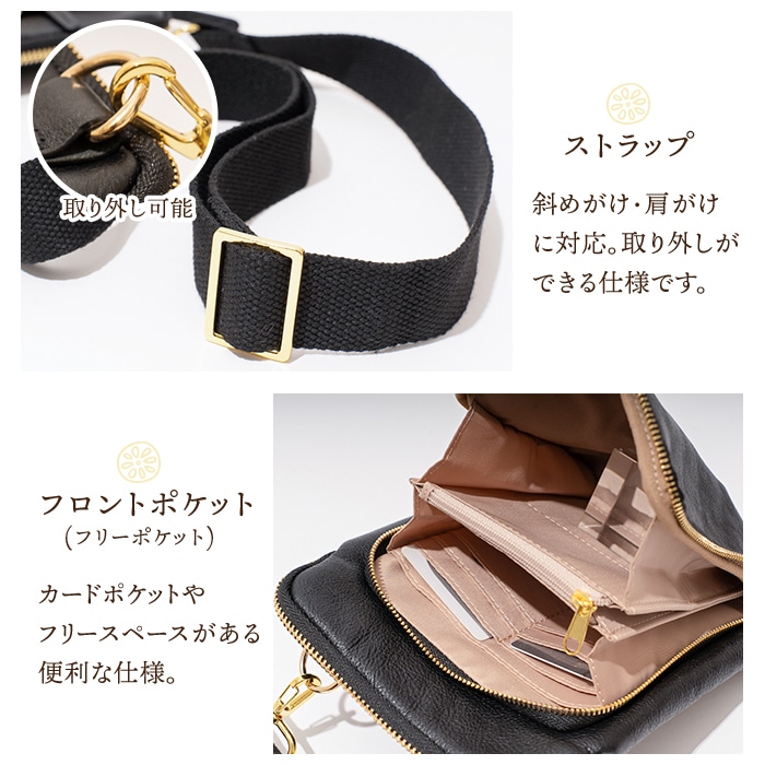 Les.conni �쥳��� �ܳ� �����ۥ��������Хå� �ķ�