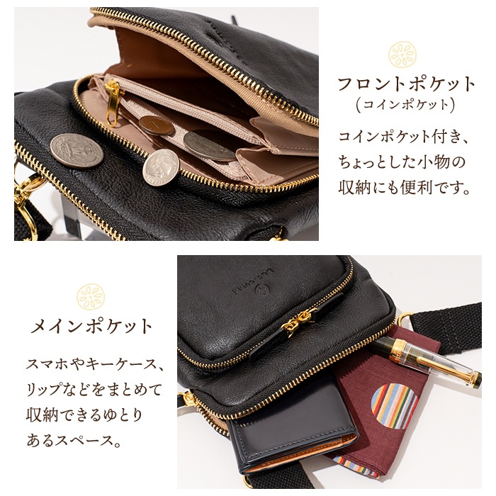 Les.conni �쥳��� �ܳ� �����ۥ��������Хå� �ķ�