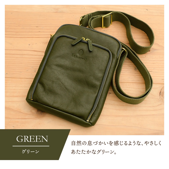 Les.conni �쥳��� �ܳ� �����ۥ��������Хå� �ķ�