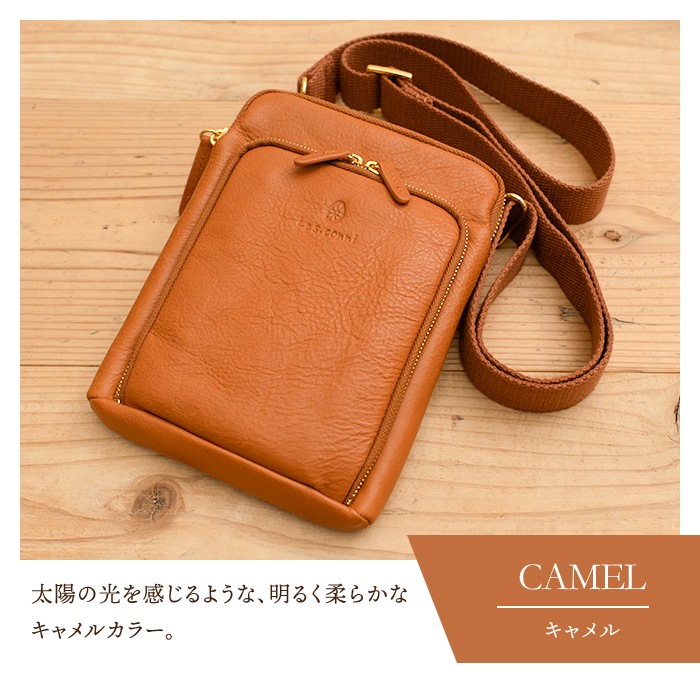 Les.conni �쥳��� �ܳ� �����ۥ��������Хå� �ķ�