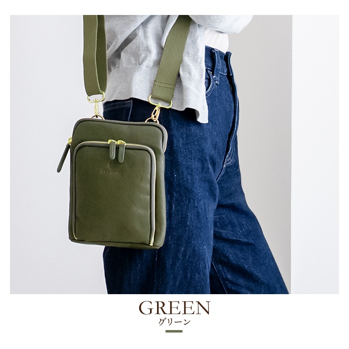 Les.conni �쥳��� �ܳ� �����ۥ��������Хå� �ķ�