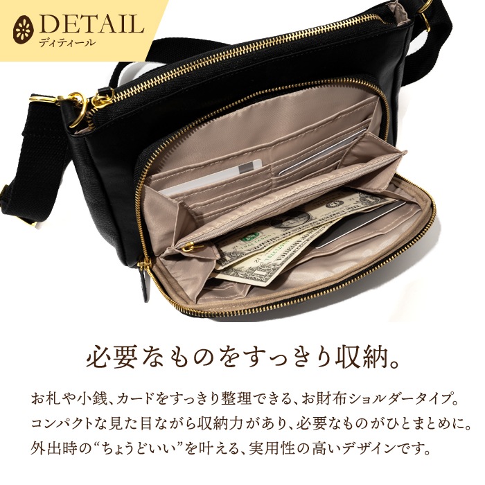 Les.conni �쥳��� �ܳ� �����ۥ��������Хå� ����