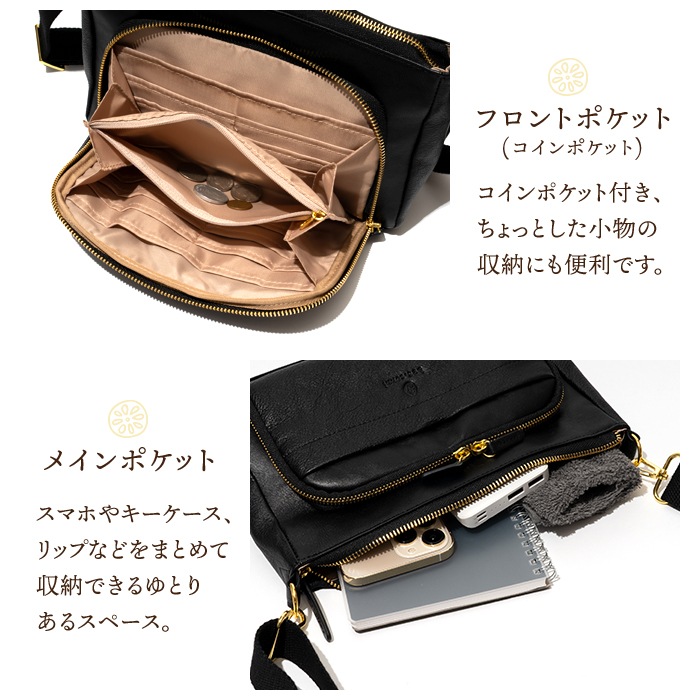 Les.conni �쥳��� �ܳ� �����ۥ��������Хå� ����