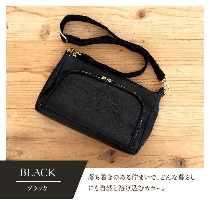 Les.conni �쥳��� �ܳ� �����ۥ��������Хå� ����