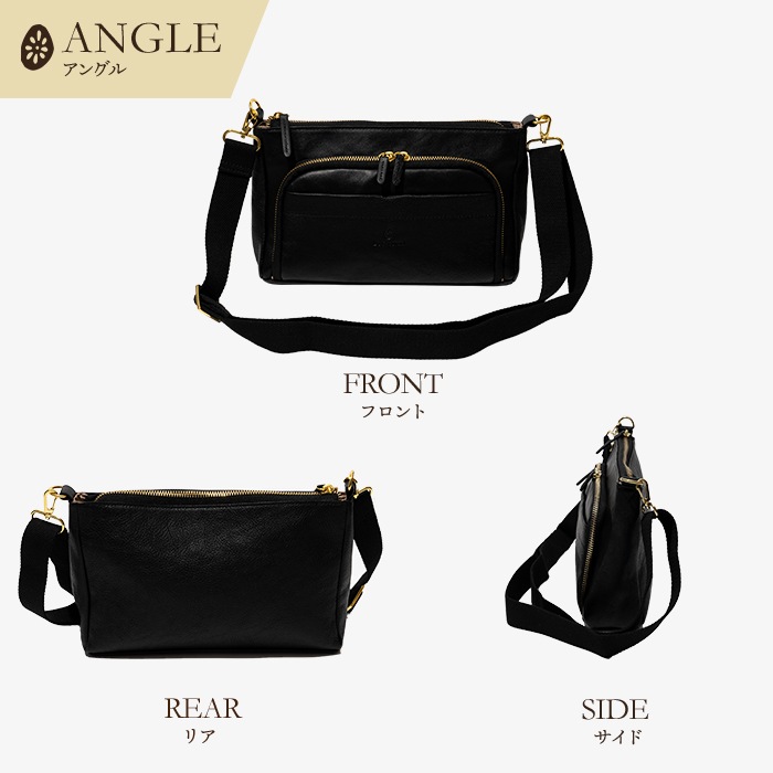 Les.conni �쥳��� �ܳ� �����ۥ��������Хå� ����