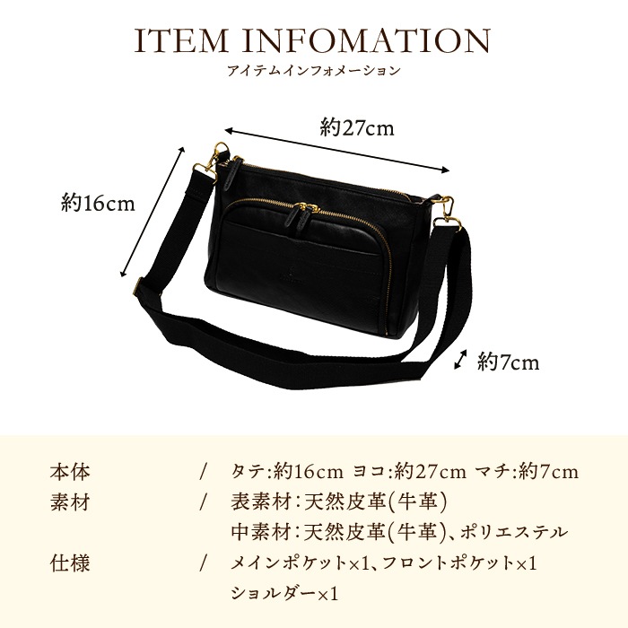 Les.conni �쥳��� �ܳ� �����ۥ��������Хå� ����