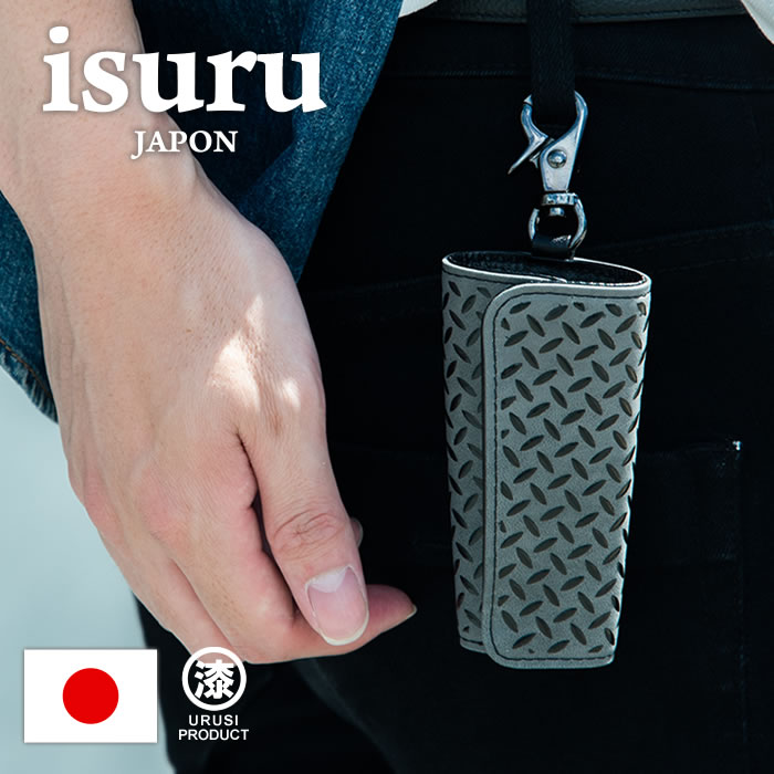  ޤ ޡȥ   ܳ  쥶  ޥۡ ISURU JAPON