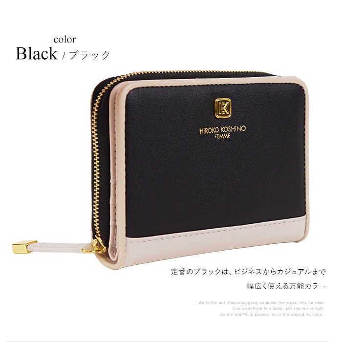 HIROKO KOSHINO �ҥ��������� ����ޤ���� �饦��ɥե����ʡ�