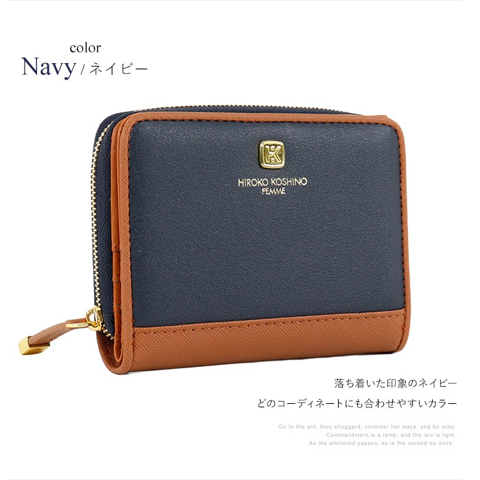 HIROKO KOSHINO �ҥ��������� ����ޤ���� �饦��ɥե����ʡ�