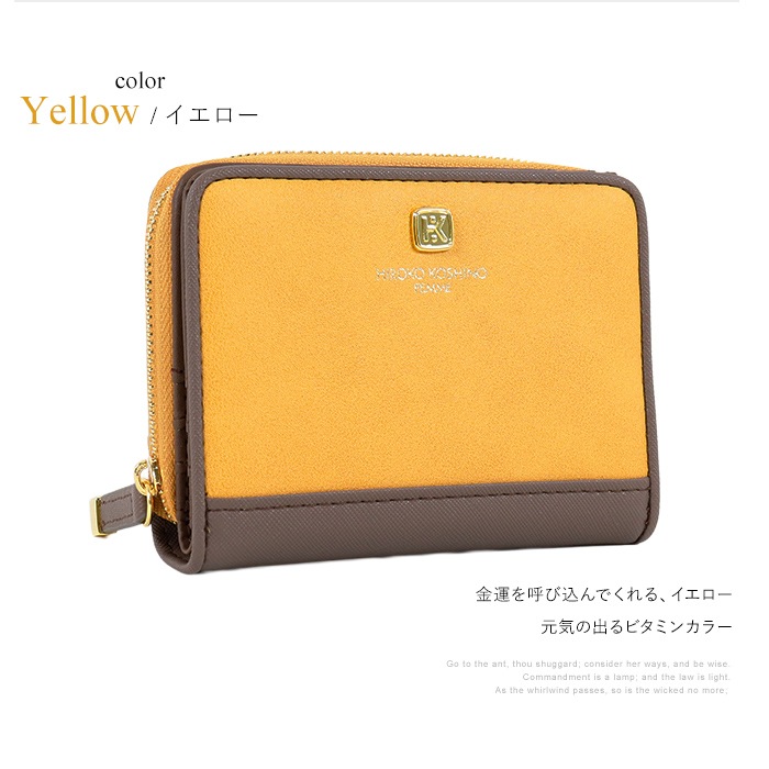 HIROKO KOSHINO �ҥ��������� ����ޤ���� �饦��ɥե����ʡ�