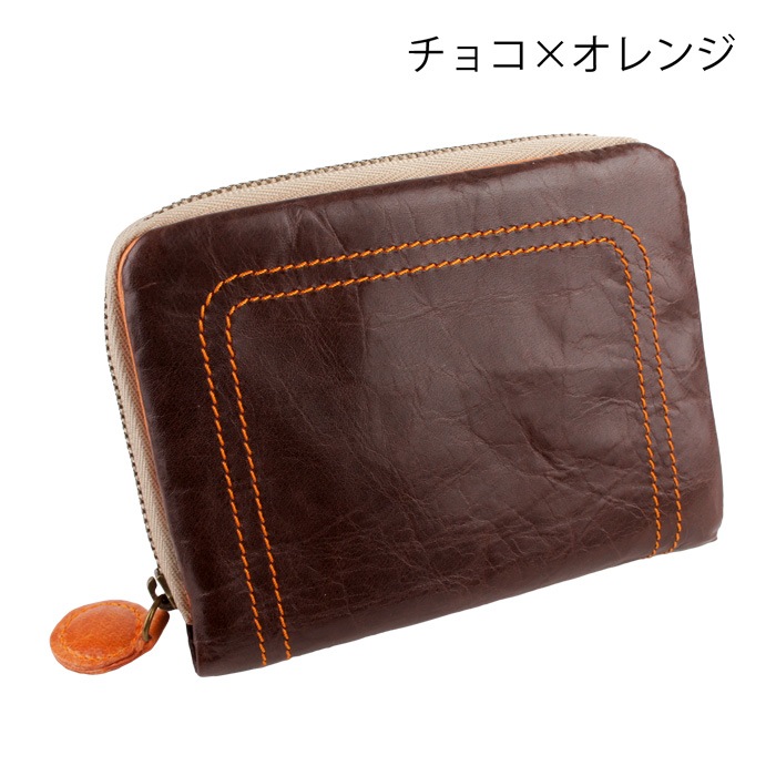 【２つセット】ブラウン 合成皮革　パブリックベンチ 楽天市場】【公式】【10/4 20時~P5倍!さらにP2倍】ダイニング