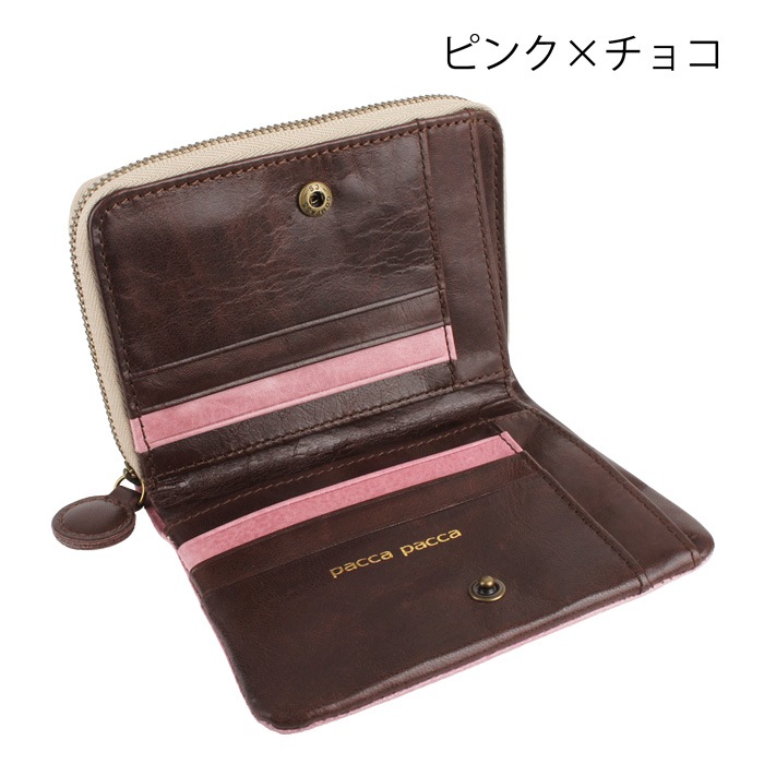 paccapacca ���ե�饦��ɥե����ʡ� ����ޤ����