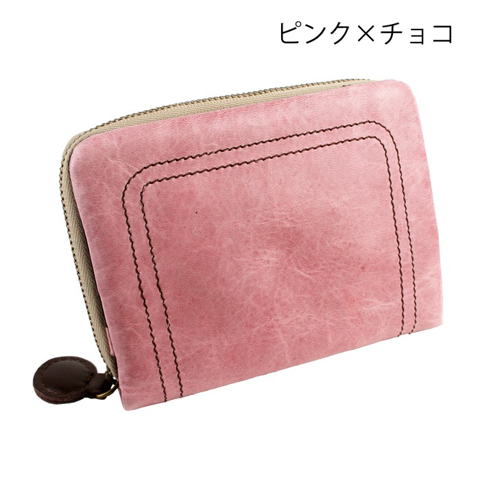 paccapacca ���ե�饦��ɥե����ʡ� ����ޤ����