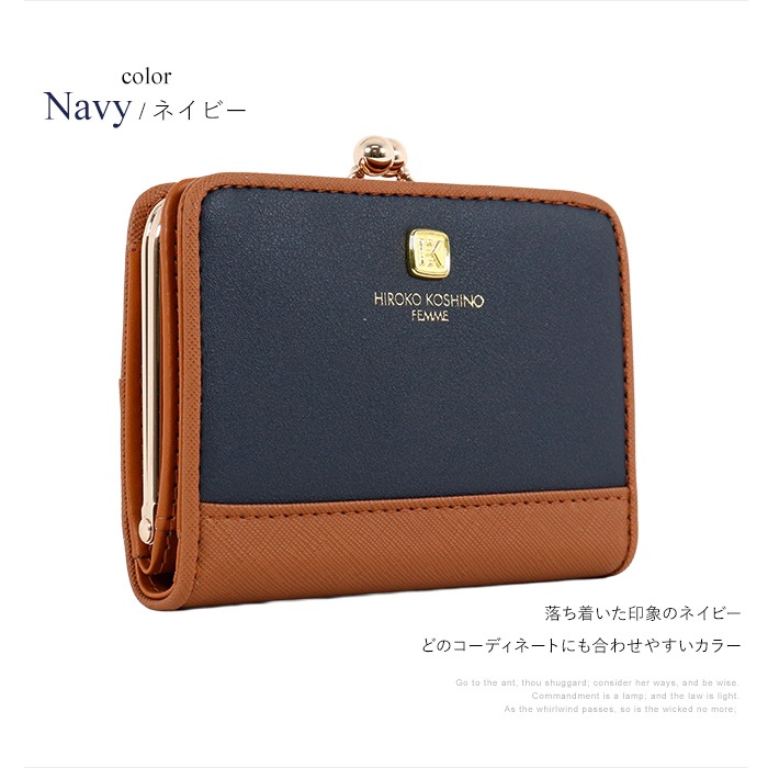 HIROKO KOSHINO �ҥ��������� ����ޤ꤬�޸����ۡ����޸�����