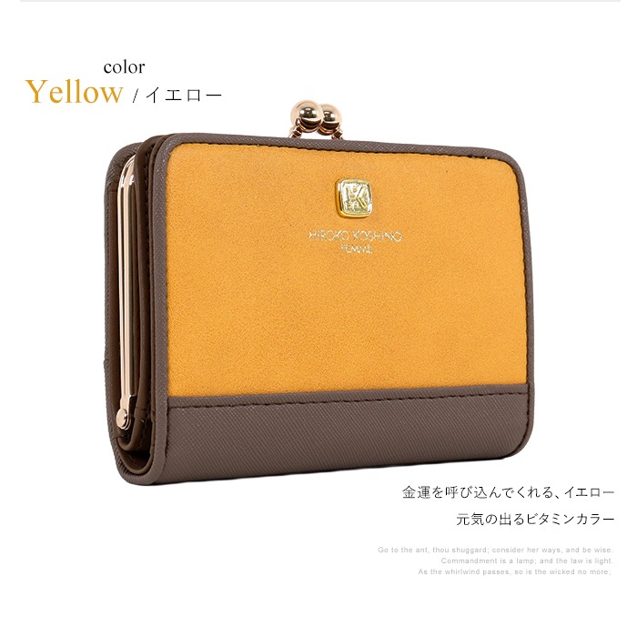 HIROKO KOSHINO �ҥ��������� ����ޤ꤬�޸����ۡ����޸�����