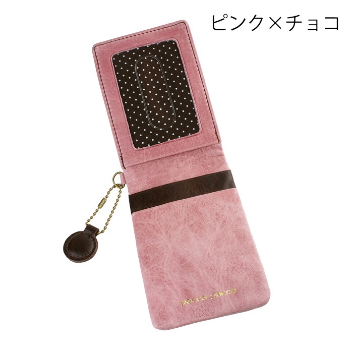 paccapacca ���ե� �ķ�����ޤ�ѥ�������