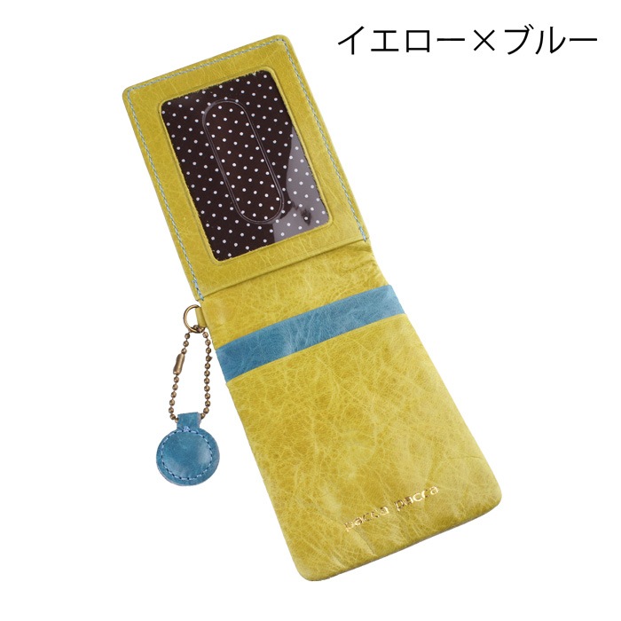 paccapacca ���ե� �ķ�����ޤ�ѥ�������