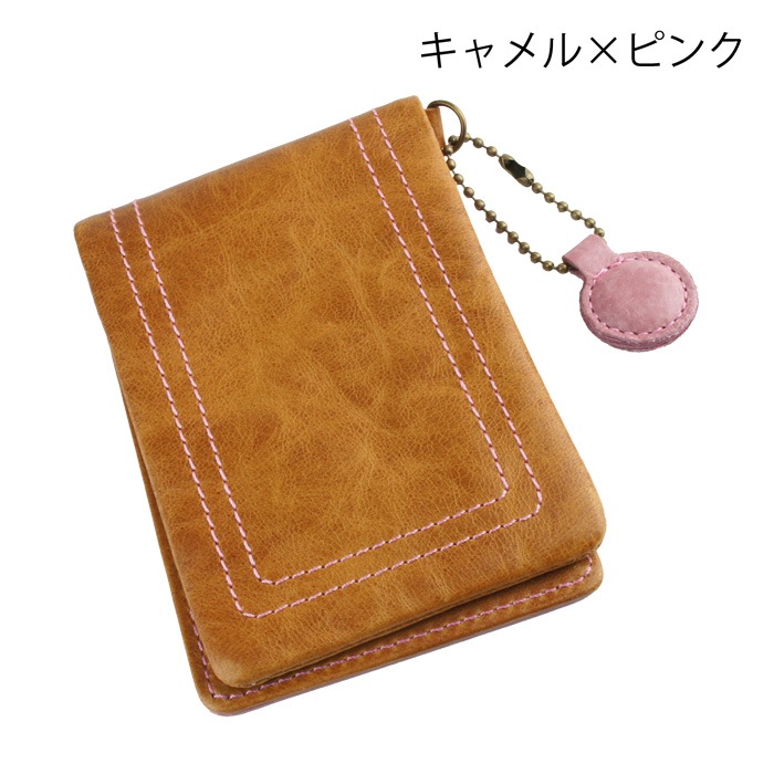 paccapacca ���ե� �ķ�����ޤ�ѥ�������