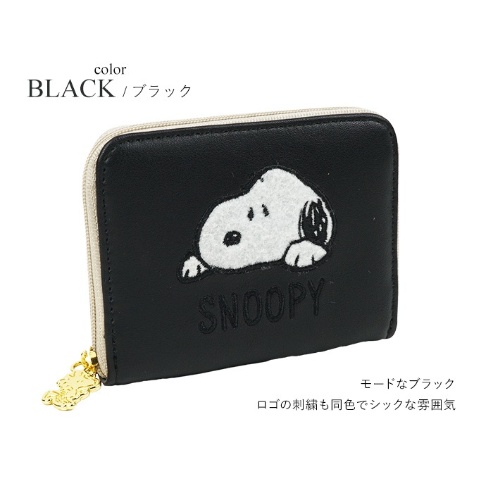 SNOOPY �դ�դ� �饦��ɥե����ʡ������󥱡���