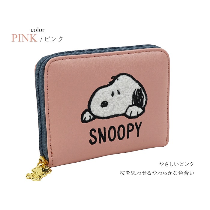 SNOOPY �դ�դ� �饦��ɥե����ʡ������󥱡���