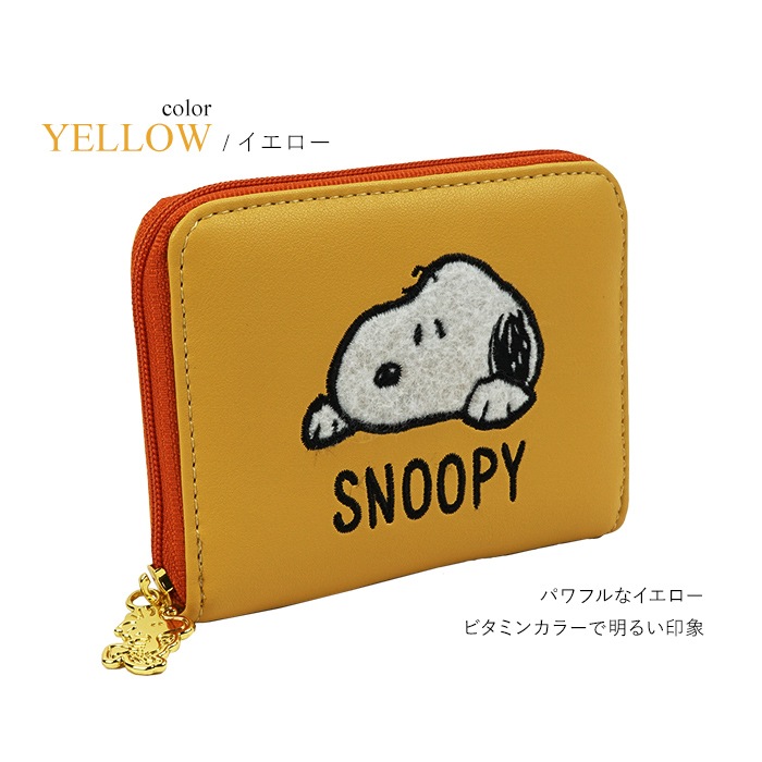 SNOOPY �դ�դ� �饦��ɥե����ʡ������󥱡���
