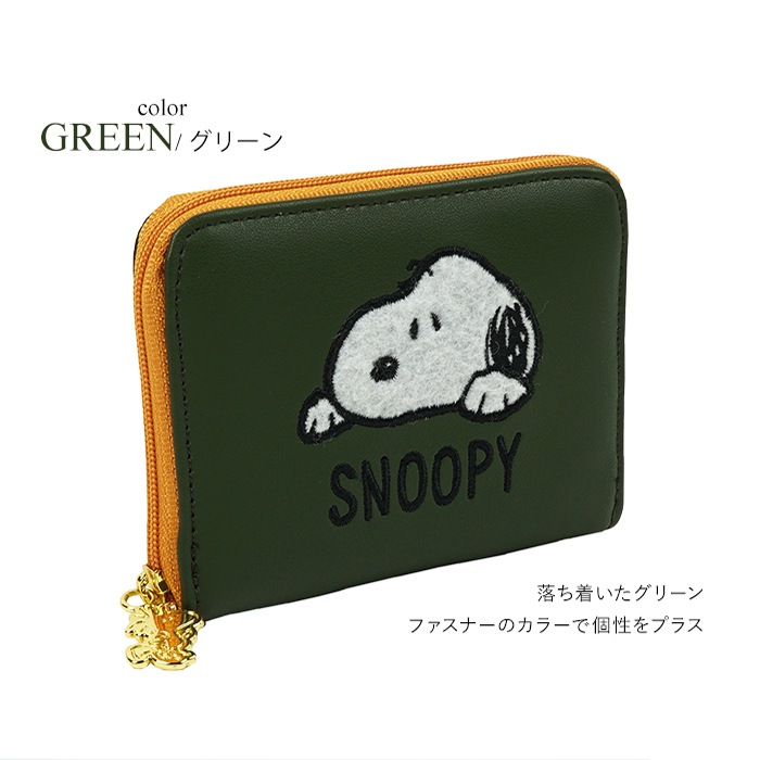 SNOOPY �դ�դ� �饦��ɥե����ʡ������󥱡���