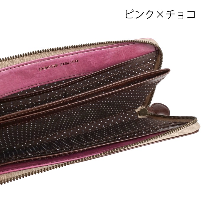 paccapacca ե LեʡĹ