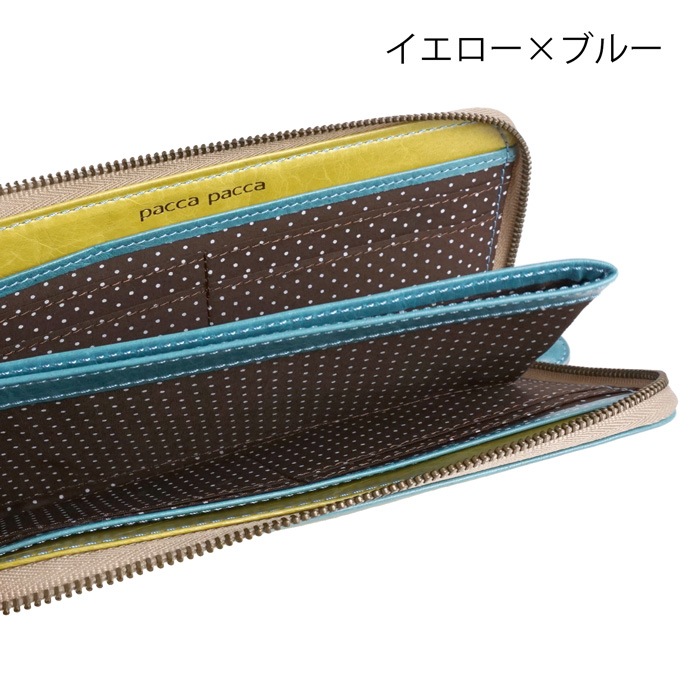 paccapacca ե LեʡĹ