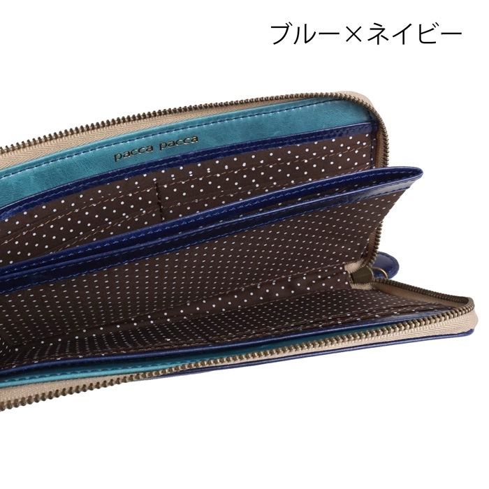 paccapacca ե LեʡĹ