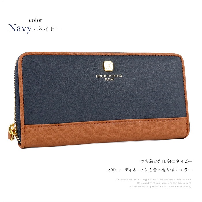 HIROKO KOSHINO �ҥ��������� Ĺ���� �饦��ɥե����ʡ�