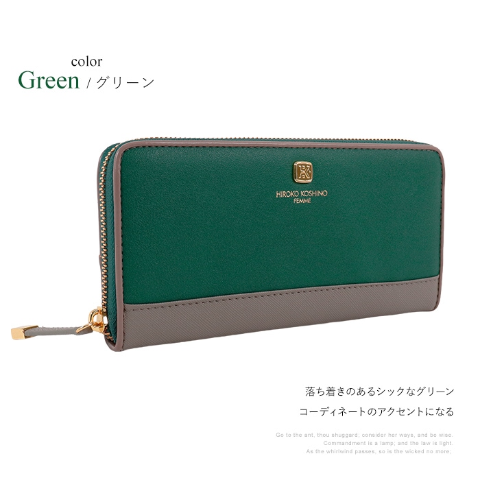 HIROKO KOSHINO �ҥ��������� Ĺ���� �饦��ɥե����ʡ�