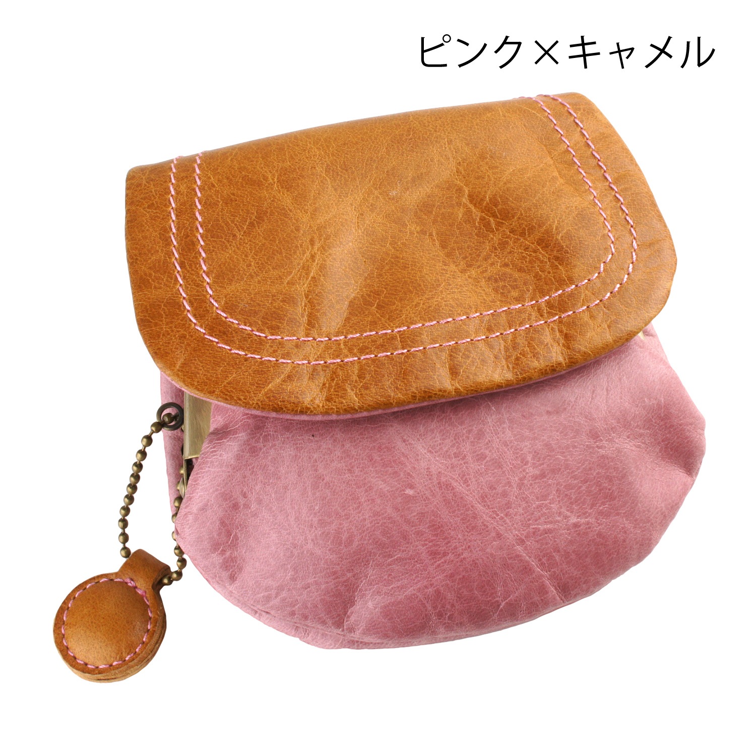 paccapacca ���ե� ���֤����޸�����