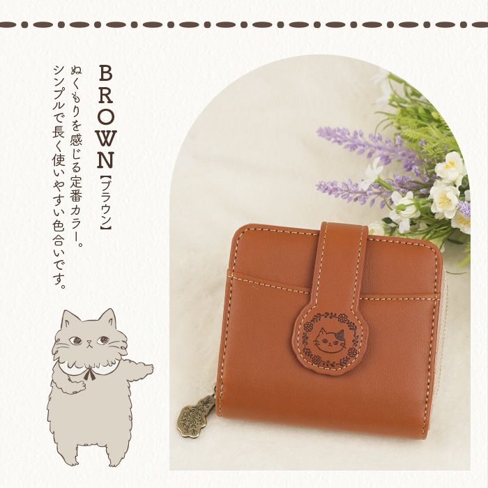 SHANFFY �饦��ɥե����ʡ�����ޤ����