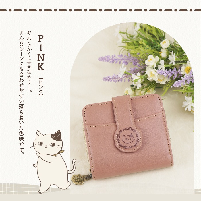 SHANFFY �饦��ɥե����ʡ�����ޤ����