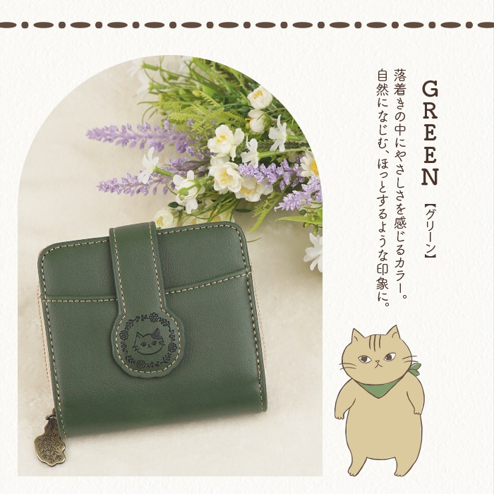 SHANFFY �饦��ɥե����ʡ�����ޤ����