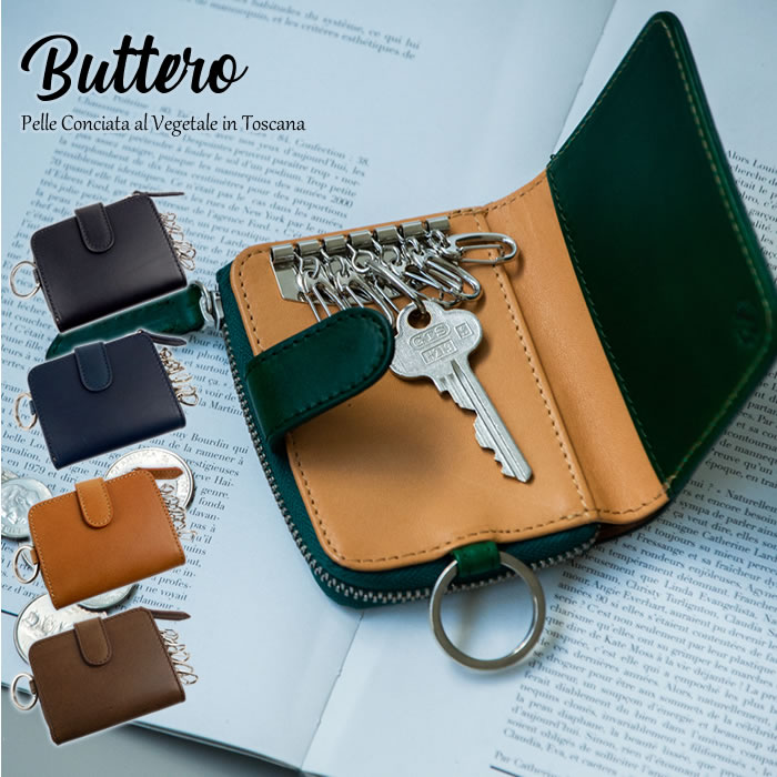 ��̾�����оݾ��ʡۥ��������� �����󥱡��� �������� ¿��ǽ ��� �»ξ�ʪ �����ꥢ��쥶�� �ܳ� �̥�� �֥åơ���