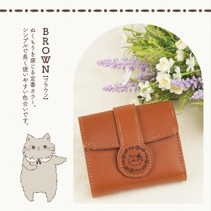 SHANFFY �饦��ɥե����ʡ������ޤ����