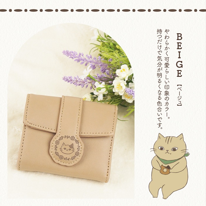 SHANFFY �饦��ɥե����ʡ������ޤ����