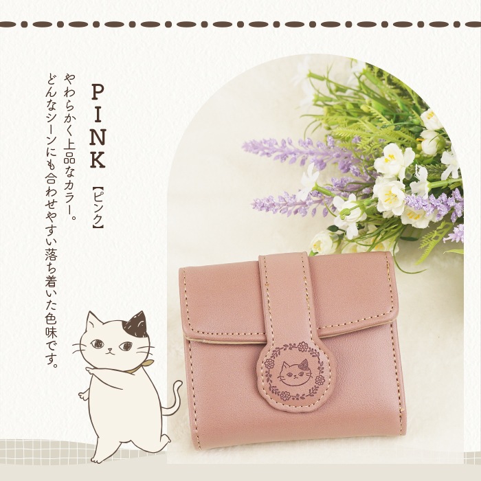 SHANFFY �饦��ɥե����ʡ������ޤ����