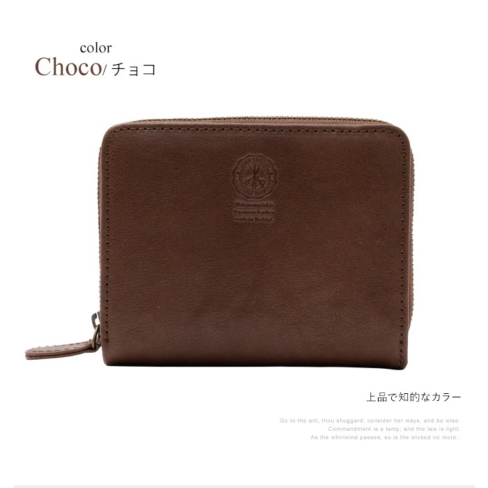 ���ڥ쥶�� �����ߥ��ɻ� ����ޤ����