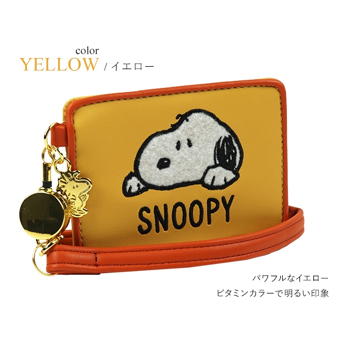 SNOOPY �դ�դ� �꡼���դ��ѥ�������