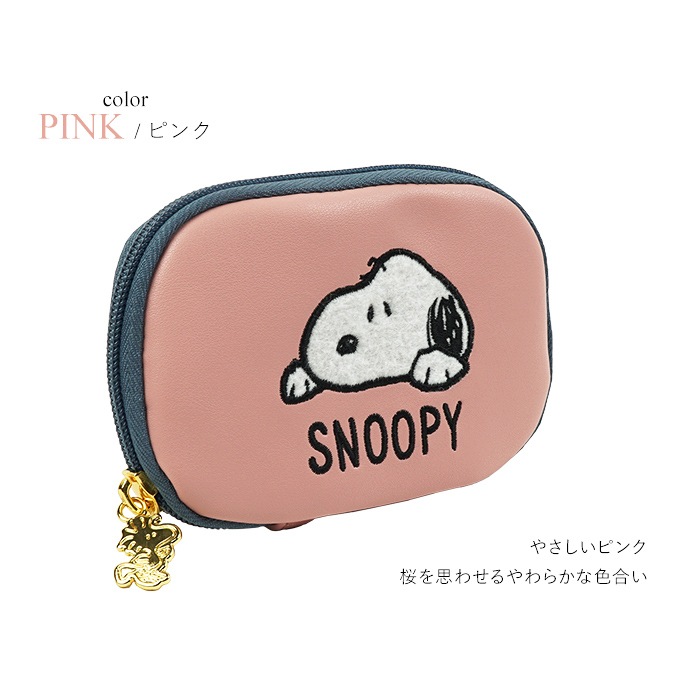 SNOOPY �դ�դ� �����ݡ���