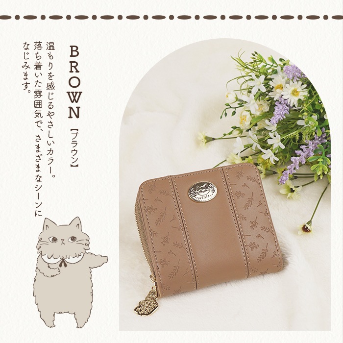 SHANFFY �饦��ɥե����ʡ�����ޤ����
