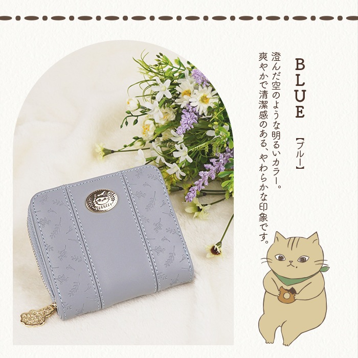 SHANFFY �饦��ɥե����ʡ�����ޤ����