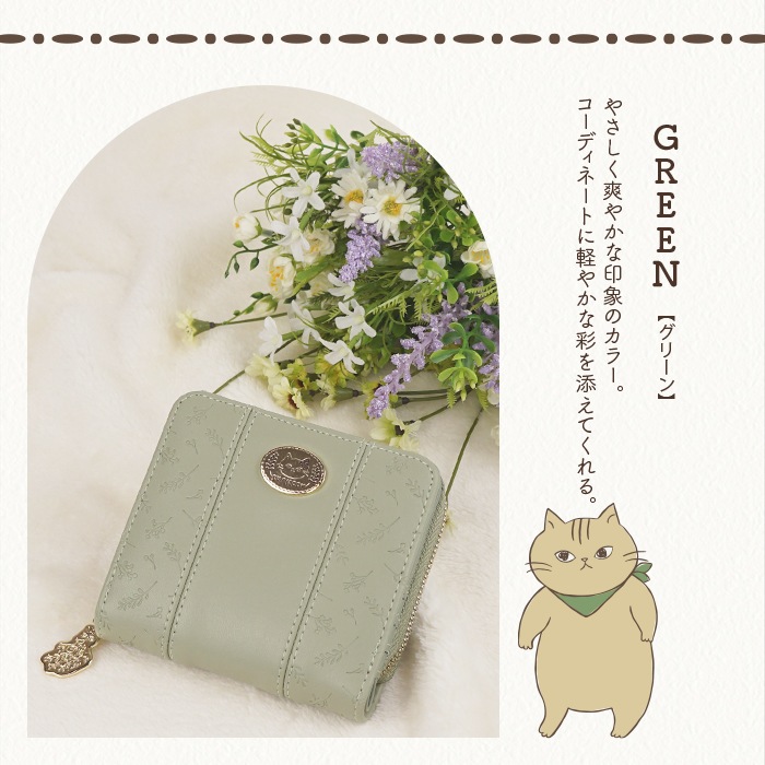 SHANFFY �饦��ɥե����ʡ�����ޤ����