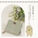 SHANFFY �饦��ɥե����ʡ�����ޤ����